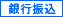 ��ѥ���